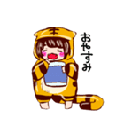 着ぐるみ彼女（個別スタンプ：2）