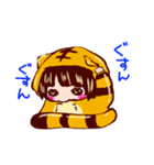 着ぐるみ彼女（個別スタンプ：12）