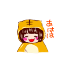 着ぐるみ彼女（個別スタンプ：15）