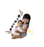 エマリコ姉妹（個別スタンプ：1）