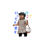 エマリコ姉妹（個別スタンプ：10）