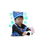 エマリコ姉妹（個別スタンプ：13）