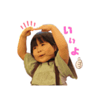 エマリコ姉妹（個別スタンプ：15）