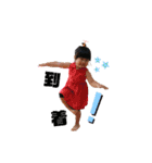 エマリコ姉妹（個別スタンプ：19）