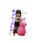 エマリコ姉妹（個別スタンプ：22）