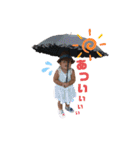エマリコ姉妹（個別スタンプ：23）