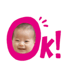 エマリコ姉妹（個別スタンプ：25）