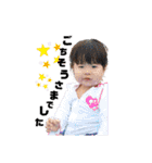 エマリコ姉妹（個別スタンプ：27）