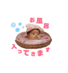 エマリコ姉妹（個別スタンプ：32）
