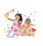 エマリコ姉妹（個別スタンプ：34）