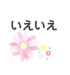 欲しかった！ちょっとした会話スタンプ（個別スタンプ：1）