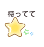 欲しかった！ちょっとした会話スタンプ（個別スタンプ：4）