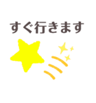 欲しかった！ちょっとした会話スタンプ（個別スタンプ：5）