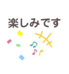 欲しかった！ちょっとした会話スタンプ（個別スタンプ：7）