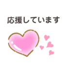 欲しかった！ちょっとした会話スタンプ（個別スタンプ：9）