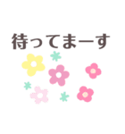欲しかった！ちょっとした会話スタンプ（個別スタンプ：11）