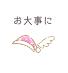欲しかった！ちょっとした会話スタンプ（個別スタンプ：13）
