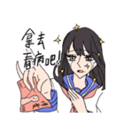 美々子さん（個別スタンプ：27）