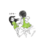 ポーズ女子（個別スタンプ：9）