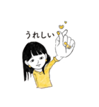 ポーズ女子（個別スタンプ：11）
