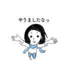 ポーズ女子（個別スタンプ：12）