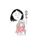 ポーズ女子（個別スタンプ：13）