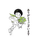 ポーズ女子（個別スタンプ：14）