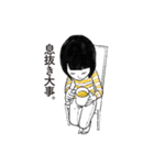 ポーズ女子（個別スタンプ：16）