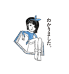 ポーズ女子（個別スタンプ：17）