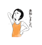 ポーズ女子（個別スタンプ：20）