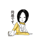 ポーズ女子（個別スタンプ：21）