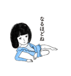 ポーズ女子（個別スタンプ：22）
