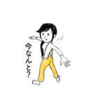 ポーズ女子（個別スタンプ：31）