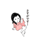 ポーズ女子（個別スタンプ：38）