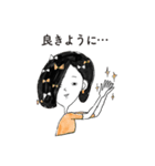 ポーズ女子（個別スタンプ：40）
