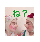 三びきのこぶたスタンプ（個別スタンプ：9）