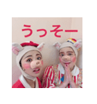 三びきのこぶたスタンプ（個別スタンプ：13）