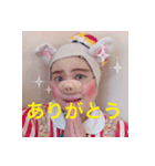 三びきのこぶたスタンプ（個別スタンプ：14）