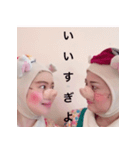 三びきのこぶたスタンプ（個別スタンプ：26）