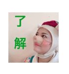三びきのこぶたスタンプ（個別スタンプ：31）