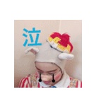 三びきのこぶたスタンプ（個別スタンプ：36）