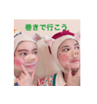 三びきのこぶたスタンプ（個別スタンプ：40）