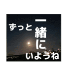 感謝、想い、未来（個別スタンプ：6）