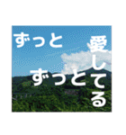 感謝、想い、未来（個別スタンプ：8）