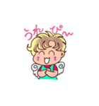 お茶目な天使 てっぺい（個別スタンプ：4）