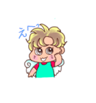 お茶目な天使 てっぺい（個別スタンプ：7）