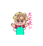 お茶目な天使 てっぺい（個別スタンプ：14）