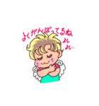お茶目な天使 てっぺい（個別スタンプ：21）