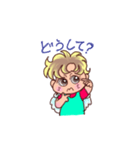 お茶目な天使 てっぺい（個別スタンプ：24）