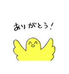 11期スタンプ（個別スタンプ：1）